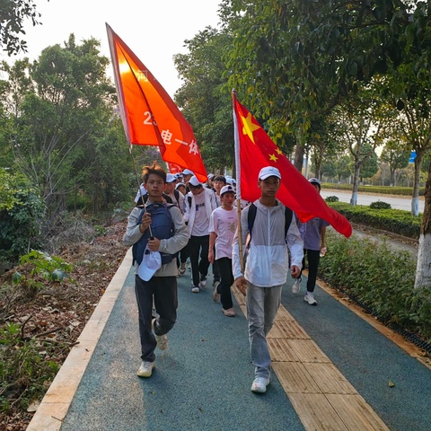 红河职业技术学院智能制造学院“感受自然风光，品位精彩人生”春游活动