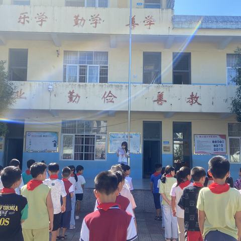 姚畈教学点第27届推广普通话活动周