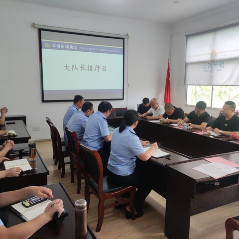 零距离倾听民意 面对面共话安全 ——萍乡市交通运输综合执法支队安源大队开展“大队长接待日暨基层站所开放日”活动