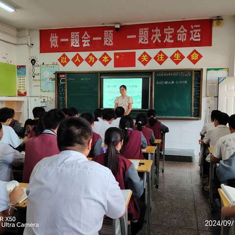 [数学]巧用因式分解，破解一元二次方程之秘