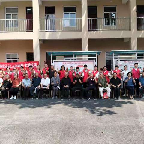 “粽”情忆端午，情暖老兵心