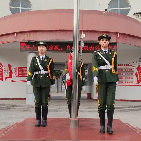 舞钢师范举行以“预防溺水”为主题的升旗仪式