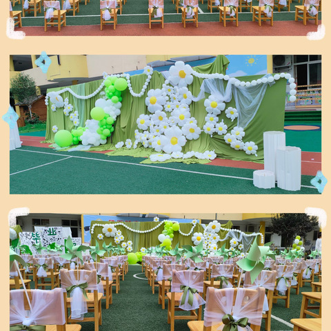 留夏时光 逐梦未来——罗江区一幼本部大班毕业典礼