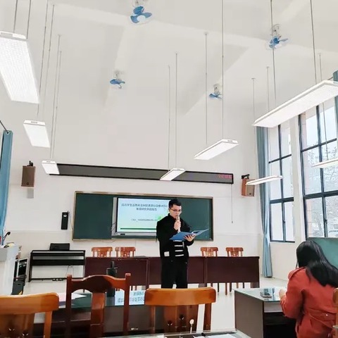 开题明思启新程 ，论证共研促成长——2024年秋季南吕中心小学小课题开题论证活动