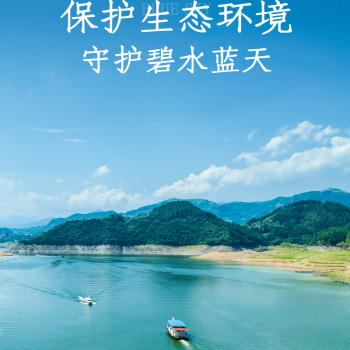 以劳动护生态，我们在行动—岳阳市第十五中学476班绿色生态实践活动