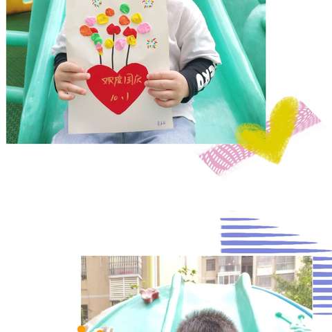 小一班第五周美好时光集锦