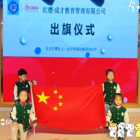 小一班第九周美好时光集锦