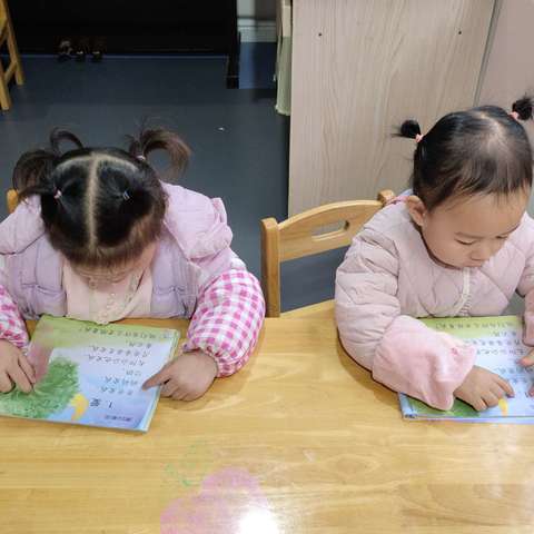 小一班第十四周美好时光