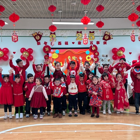 漯河市实验幼儿园幸福三班元旦汇演纪实