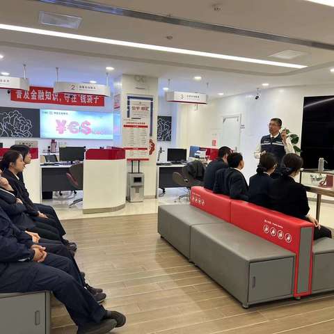 【大连好服务】沙河口五四广场支行认真组织开展消防安全培训工作