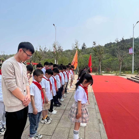 缅怀英烈铸忠魂，传承红色树新风——桂阳县朝阳学校2024年清明祭英烈活动纪实