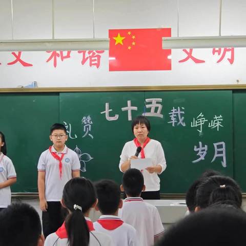 【全环境立德树人】 丹青染就七十五，少年共谱中华图——庆祝建国75周年国庆节系列活动