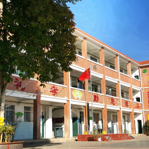 家校携手话成长，凝心聚力向未来——2025学年新城镇观路小学家长会