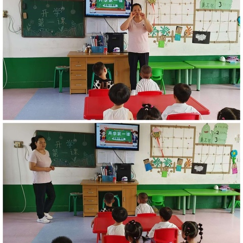 初秋相见 花开如许——到贤镇小惠幼儿园秋季学期开学第一课