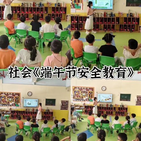 阳光每文幼儿园大班组第十六周精彩回顾