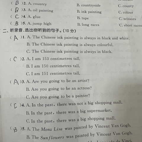 可乐的简篇