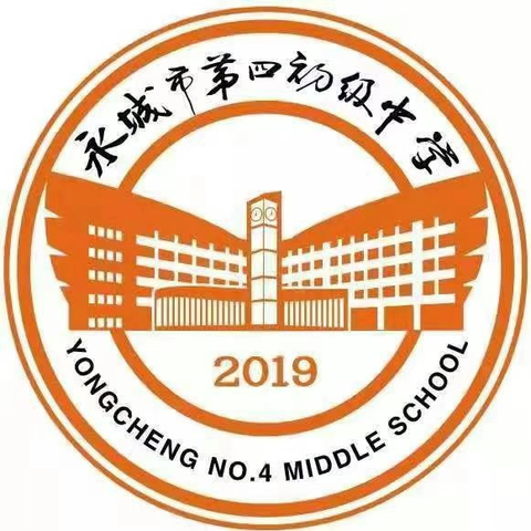 “英”韵飞扬，“语”出精彩——永城四中英语演讲比赛