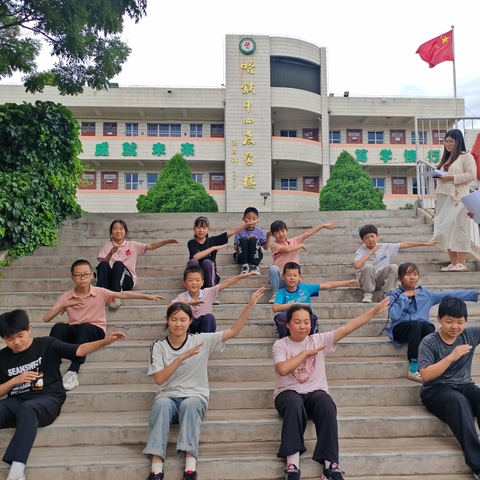 艺沁校园 五育并举 ——哈镇九年制学校开展课后服务集体活动展示活动