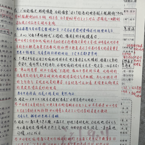 每一步，都算数；每一练，都有力。 ——D6班语文作业三上三下落实合格者展示