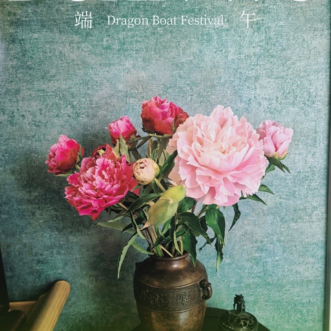 🌅行走的经典读书会·春季经典诵读（第十三期）