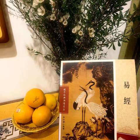 🌅行走的经典读书会·2025秋季经典诵读（第八期）