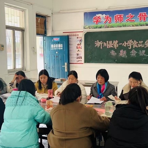 初冬晴日墨香飘    文似珠玉笔生花———淅川县第一小学六年级作文竞赛活动纪实