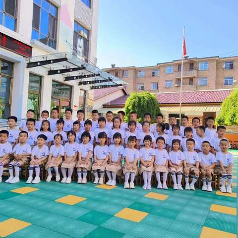 未来因你 灿若星河-大一班孩子毕业啦