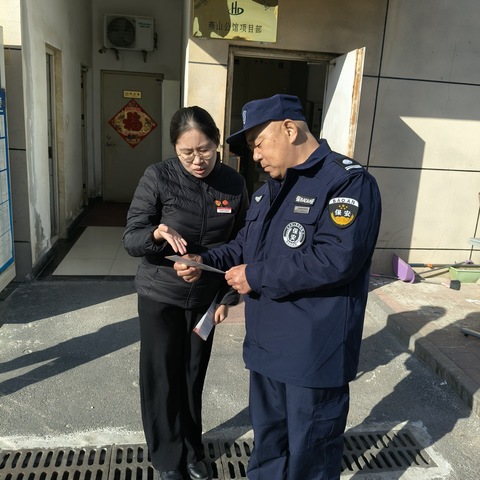中信银行济南经十路支行走进周边商户及社区传递金融温度