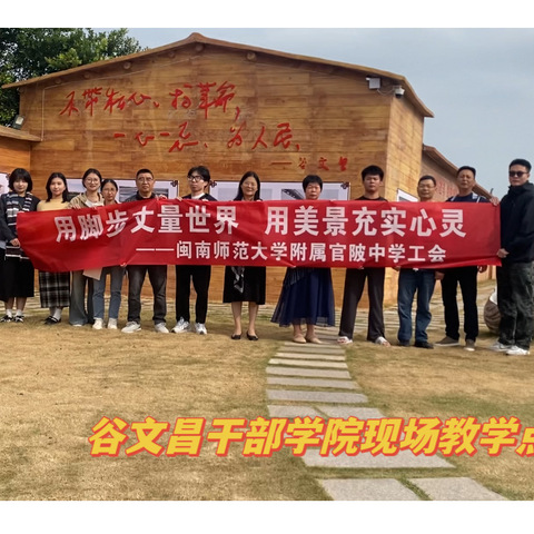 用脚步丈量世界，用美景充实心灵