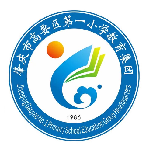 开学工作稳推进  督导引领启新程