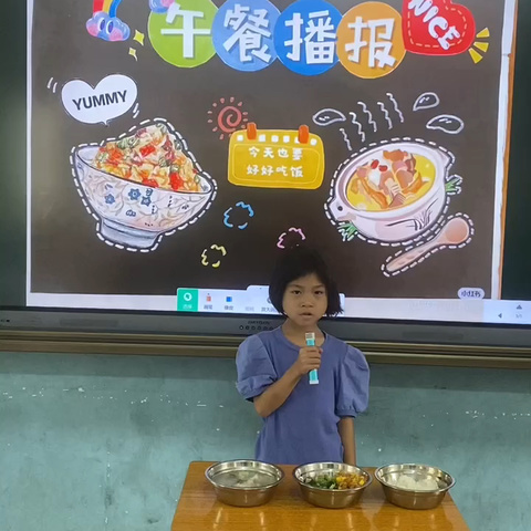 大安镇中心小学附设幼儿园第九周营养食谱预告