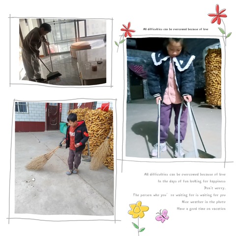 【濮阳县八公桥光明小学三一班】———劳动最光荣