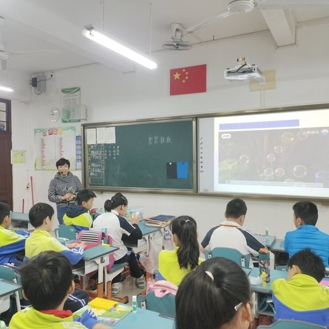 2023—2024学年度师徒结对研修活动（美术组李海珠团队）