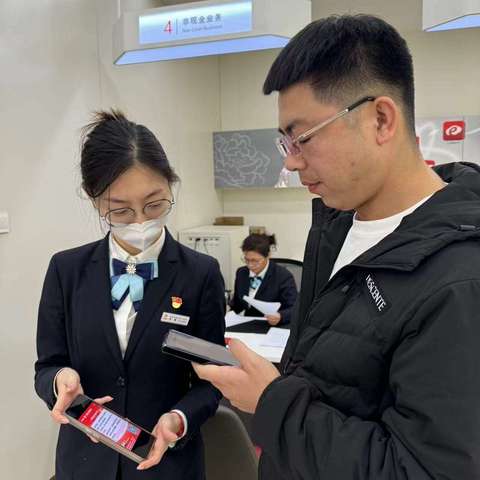 吉林市哈达支行，青春闪耀厅堂