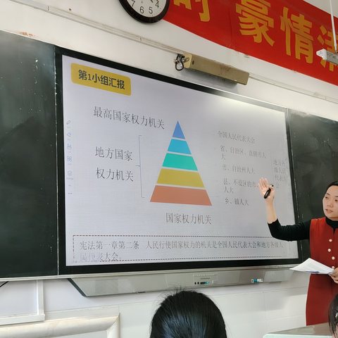 【全环境立德树人，办好人民满意教育】深耕细研踏歌行，联片教研新篇章——滨城区第三中学道法组教研活动