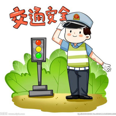 遵守交通规则，安全文明出行———朱坊幼儿园交通安全知识宣传