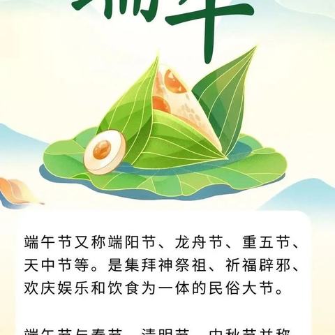 w的简篇