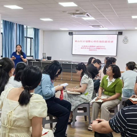 心灵之约，成长之旅