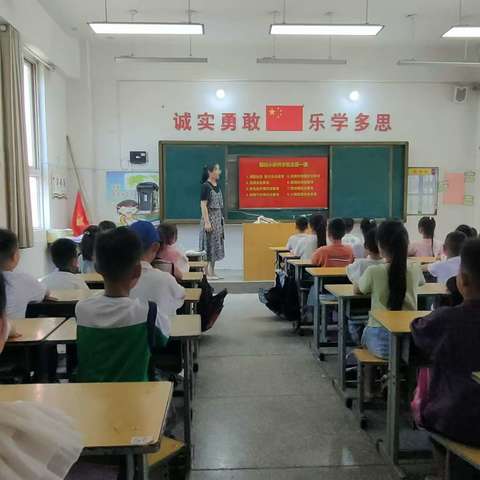 安全记心间，平安每一天——淇县阳光小学护苗活动之开学第一课纪实