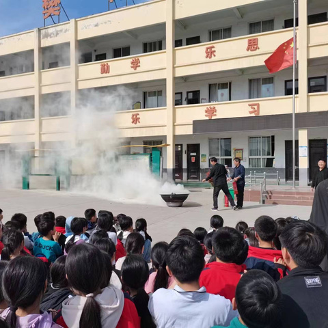 心系安全，警钟长鸣——樊村镇中心小学消防安全疏散演练