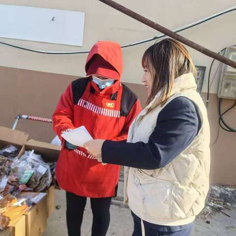 威海银行荣成宁津支行开展315反假币宣传活动