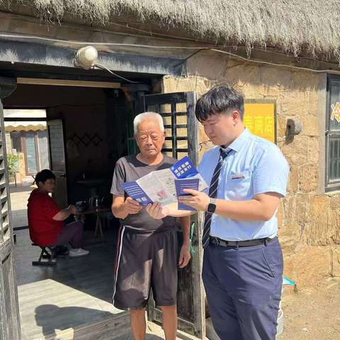 威海银行荣成宁津支行开展金融教育宣传周活动