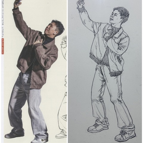 教研画面