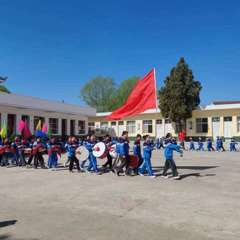 我运动  我快乐                 四合小学春季运动会