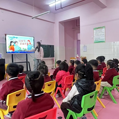 【全环境立德树人】“感恩相伴，温暖成长”——伏城实验幼儿园“三八”妇女节主题活动