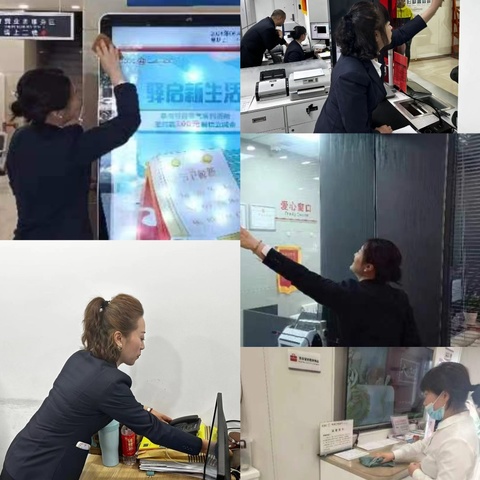 吉林市南京路支行组织员工开展月度卫生清扫，打造整洁工行