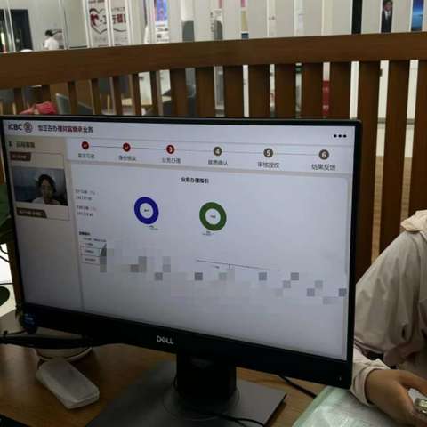 吉林市南京路支行营业部顺利完成首笔远程模式下财富继承查询