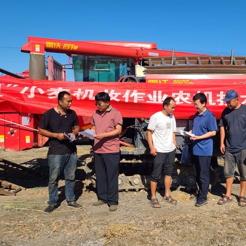---杭锦后旗农机服务中心深入开展“三夏”小麦机收作业农机技术指导与服务工作