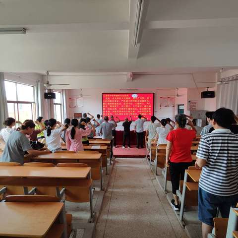 【白舍中学政教处】师德师风六月固定教育日主题学习——塑造新时代教育者的精神风貌