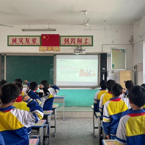 文明润我心  礼仪伴我行 ——辛安镇中心校贾北堡明德小学